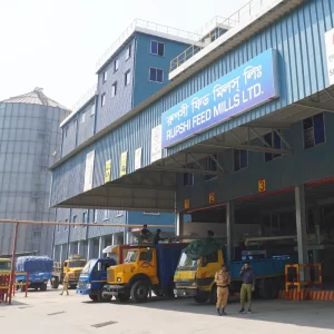Bangladesh feed mill